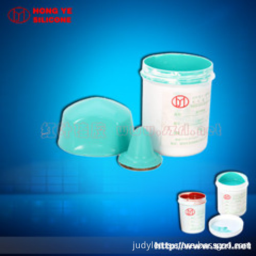 Pad printing silicone rubber